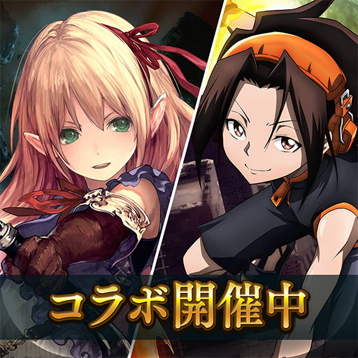 Descargar シャドウバース Shadowverse En Pc Gameloop Oficial